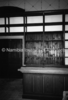 schoedder_neg_nust_omaruru_00259_thumb.png